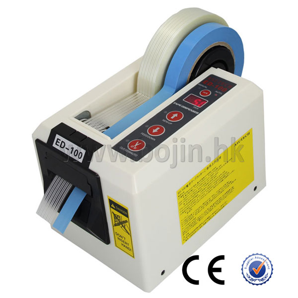 ED-100 Automated Tape Dispenser 2