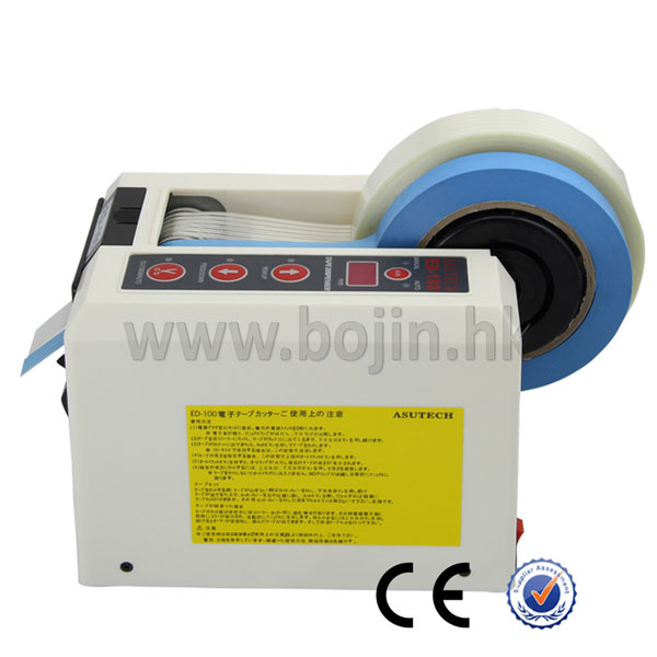 ED-100 Automated Tape Dispenser 6