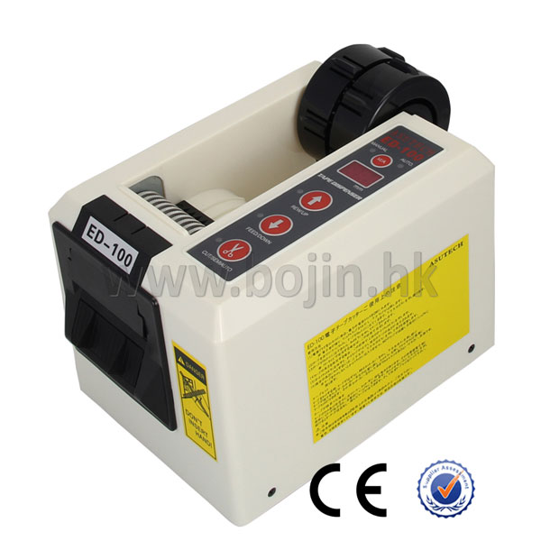 ED-100 Automated Tape Dispenser 7