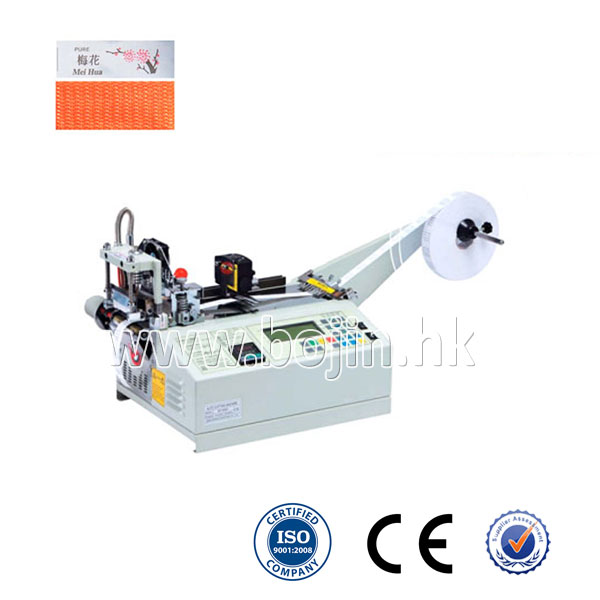 BJ-02SH Label Cutting Machine 1