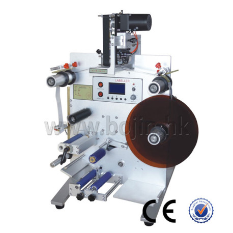 Double-sided Round Bottle Labeling Machine (BJ-S130)