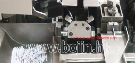 BJ-2000FT Fully Automactic Single Head Twisting Machine And Tinning Machine 2