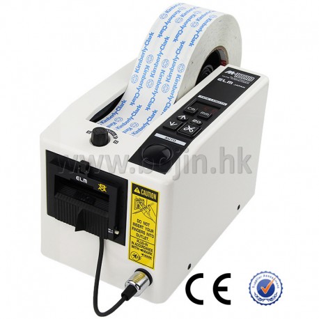 ELM-1000 Automatic Tape Dispenser