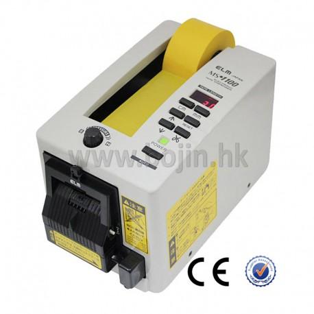 MS-1100 Electronic Tape Dispenser