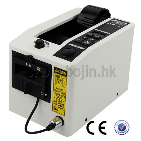 automatic-tape-dispenser-elm-1000-2.jpg