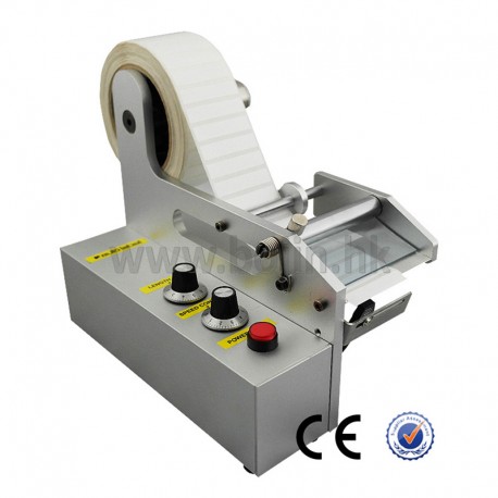 AL-080D Electric Label Stripper