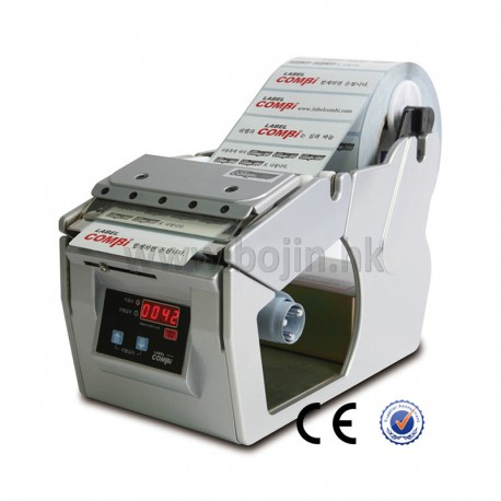 Labelcombi-100 Label Sticker Dispenser