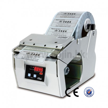 labelcombi-130-automatic-label-dispensing-machine_1505199390.jpg