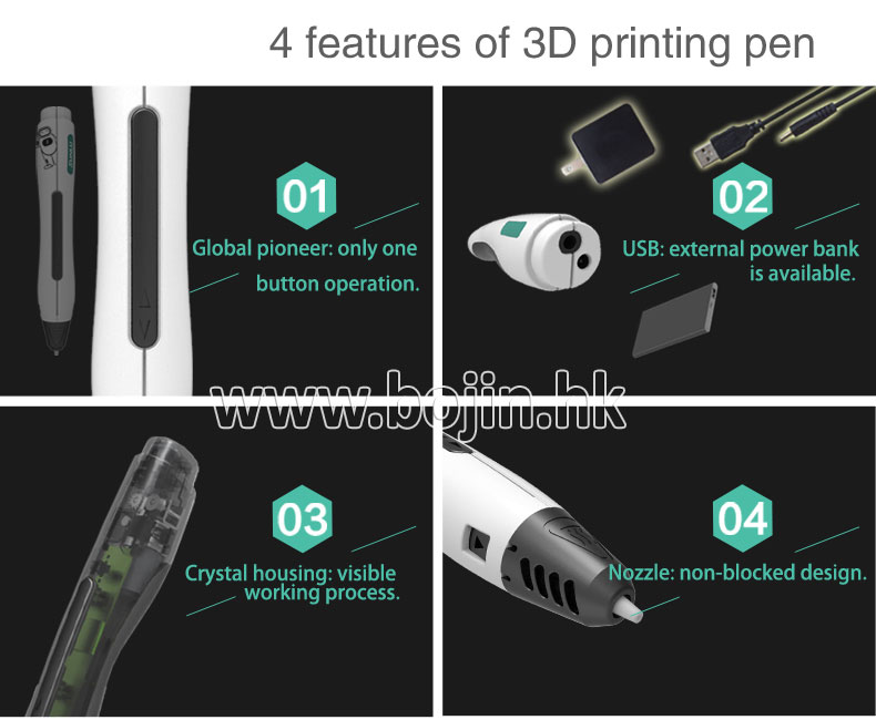 BJ-SL300 Industrial 3D Printer