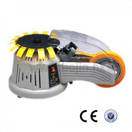 Automatic / manual tape cutting machine, double-sided tape cutter tape  dispenser