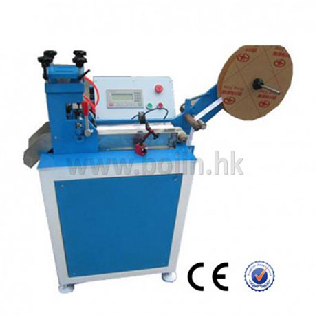 BJ-14U Ultrasonic Digital Label Cutter