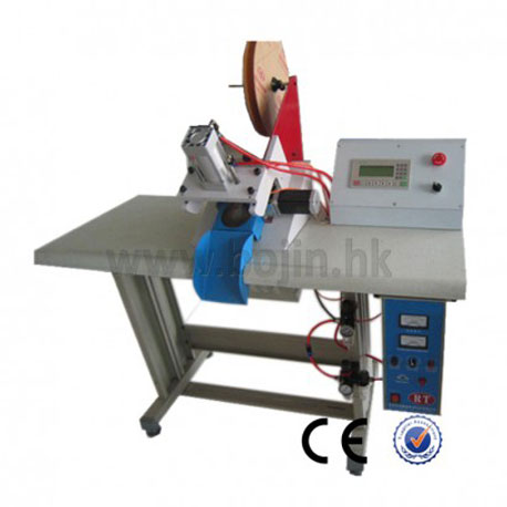 BJ-16U Ultrasonic Fabric Label Cutting Machine