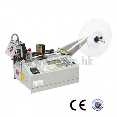 BJ-08R Cold, Hot Cutting & Thermal Infrared Label Cutting Machine