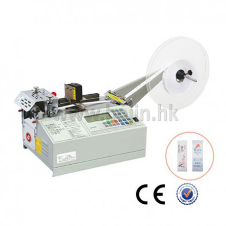 BJ-6H Fabric Tape Cutting Machine