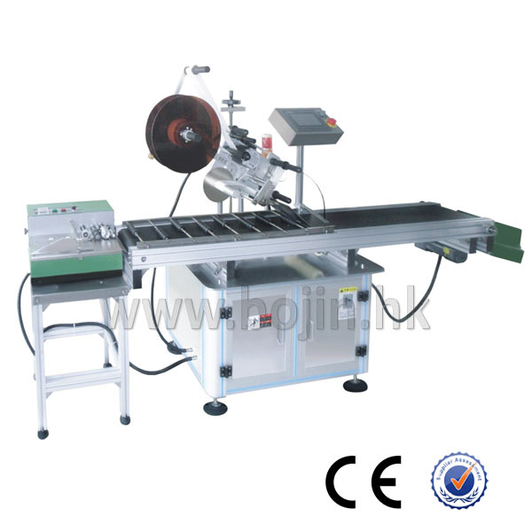Fully Automatic Flat Labeling Machine BJ-220+S
