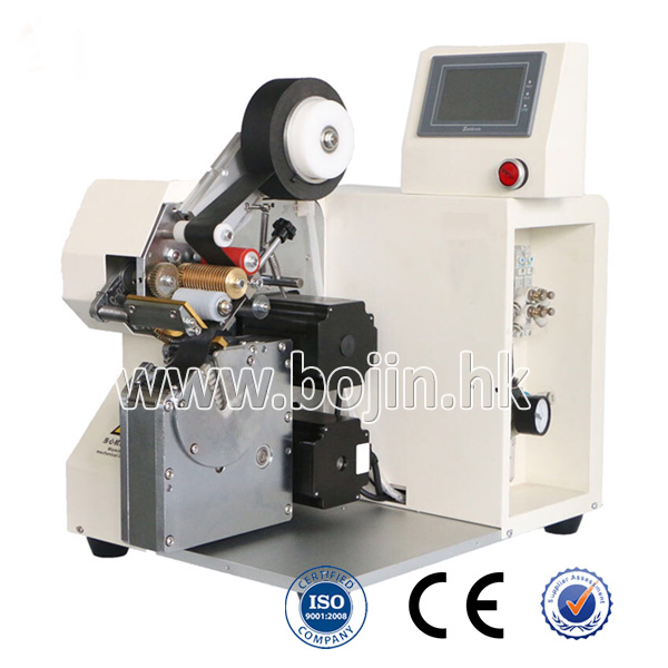 AT-1607 Harness Tape Wrapping Machine