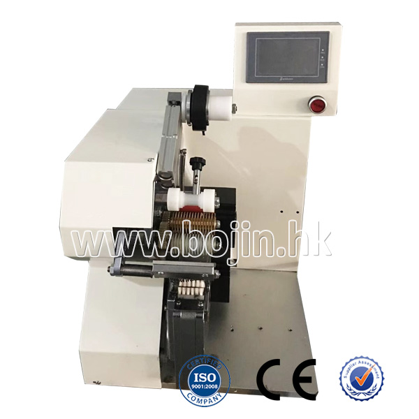 AT-1607 Harness Tape Wrapping Machine