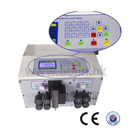 big-cable-wire-cutting-and-stripping-machine-bj-06max-3.jpg